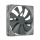 Wentylator do komputera Noctua NF-P14s Redux 1500obr. PWM 140mm NF-P14s redux-1500 PWM